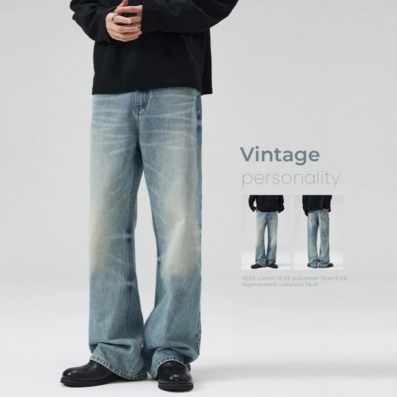 Vintage Fashion Korea - メンズ秋ヴィンテージジーンズファッションストレートだぶだぶの人格ワイドパンツストリート若者男性韓国デニムズボン