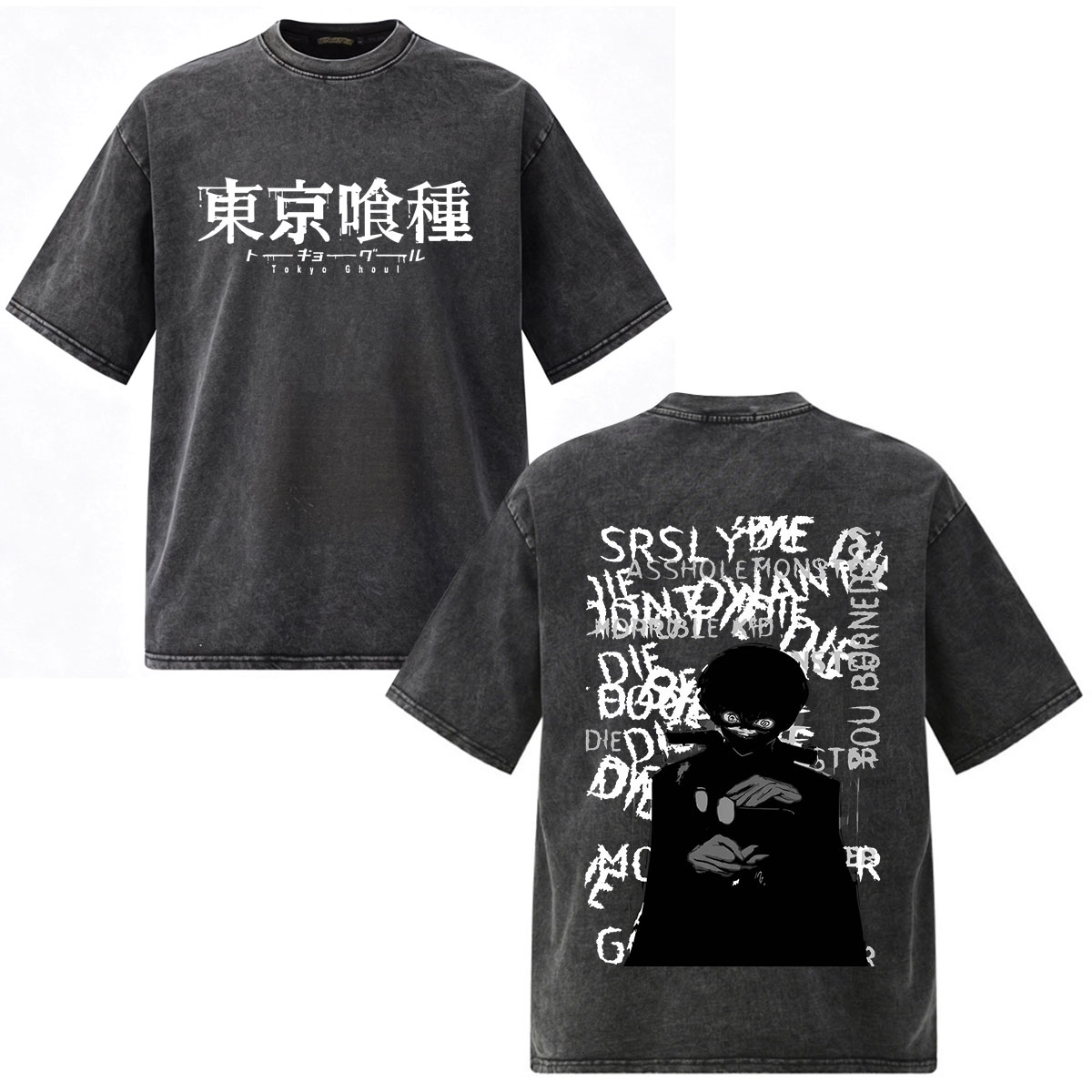 Vintage Ken Fashion - ヴィンテージウォッシュアニメ東京グールカネキケン Tシャツメンズレディース服ファッションヴィンテージカジュアルオーバーサイズ半袖 Tシャツ