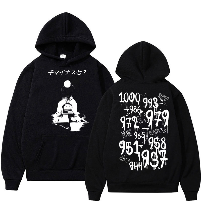 Vintage Ken Fashion - アニメ東京グールカネキケンパーカー男性女性原宿ヴィンテージファッションスウェットカジュアルフリース特大トラックスーツストリートウェア