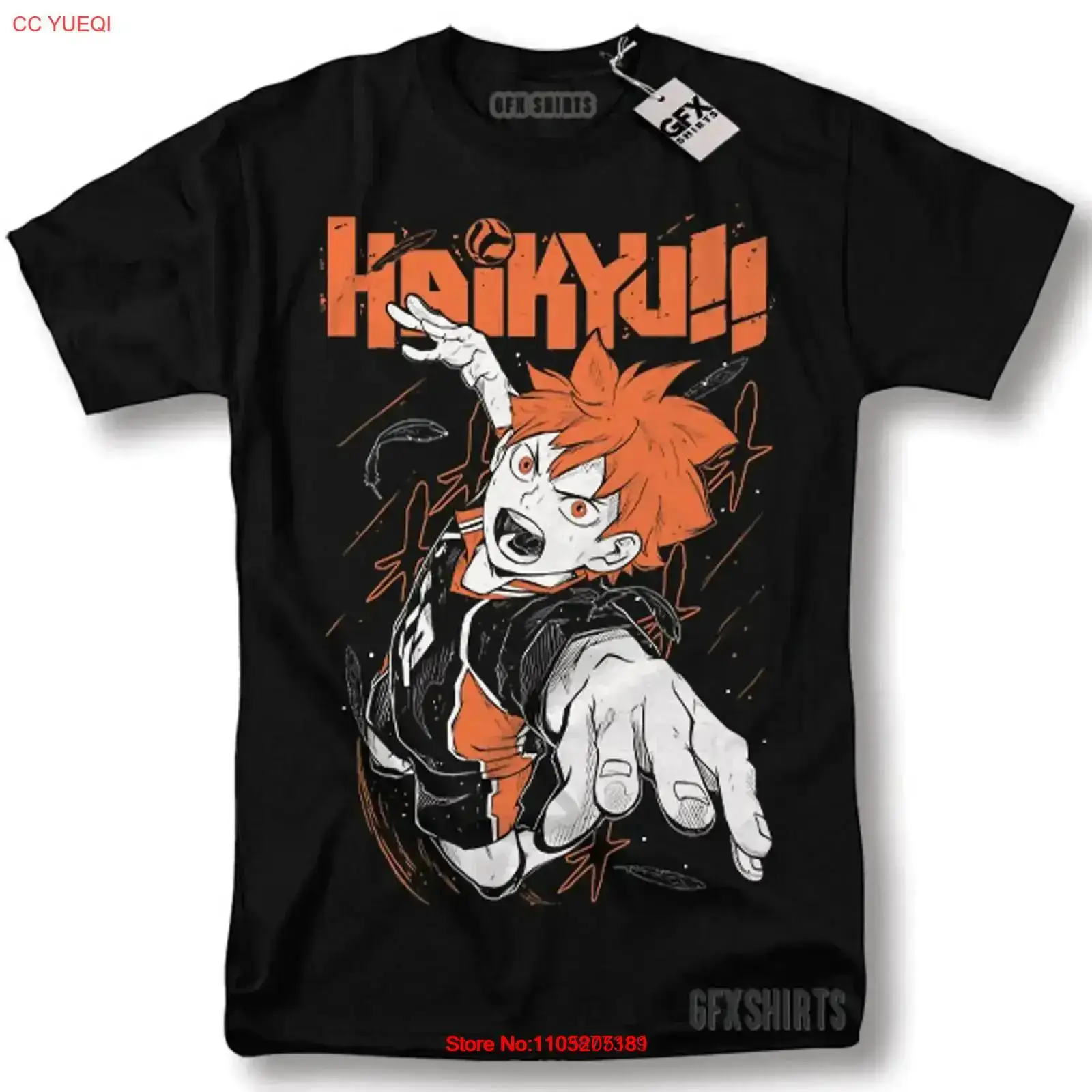 Vintage Fashion Knitwear - ハイキュー 日向翔陽 Tシャツ 漫画ストリップ ハイキュー アニメ