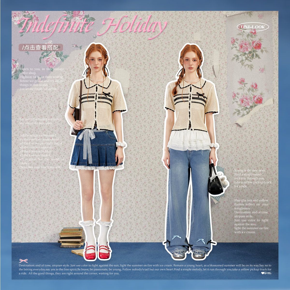 女性ニットリブブラウスシャツシックな中空アウトストライプ半袖 - Vintage Fashion Korea のレビューと価格