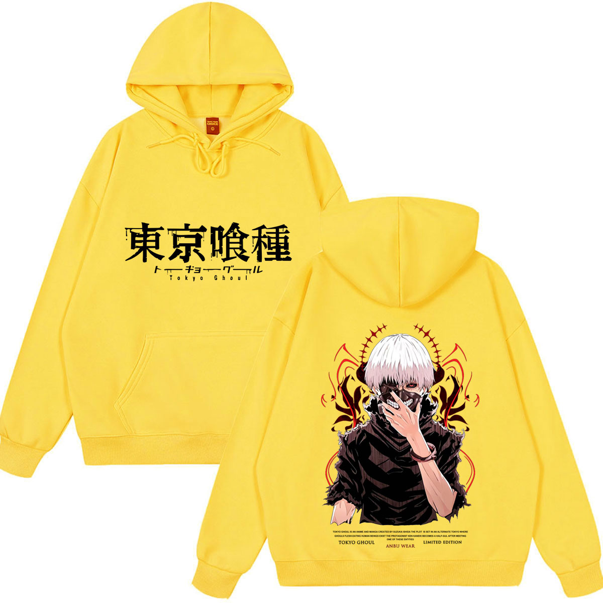 ヴィンテージウォッシュアニメ東京グールカネキケンパーカー男性 - Vintage Ken Fashion のレビューと価格