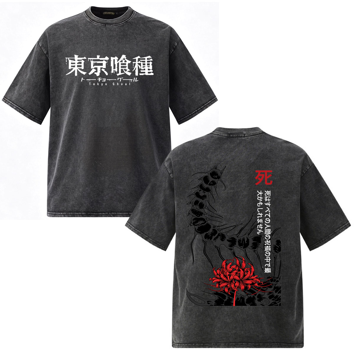 アニメ東京グールケンカネキ Tシャツ男性女性服ファッションヴ - Vintage Ken Fashion のレビューと価格