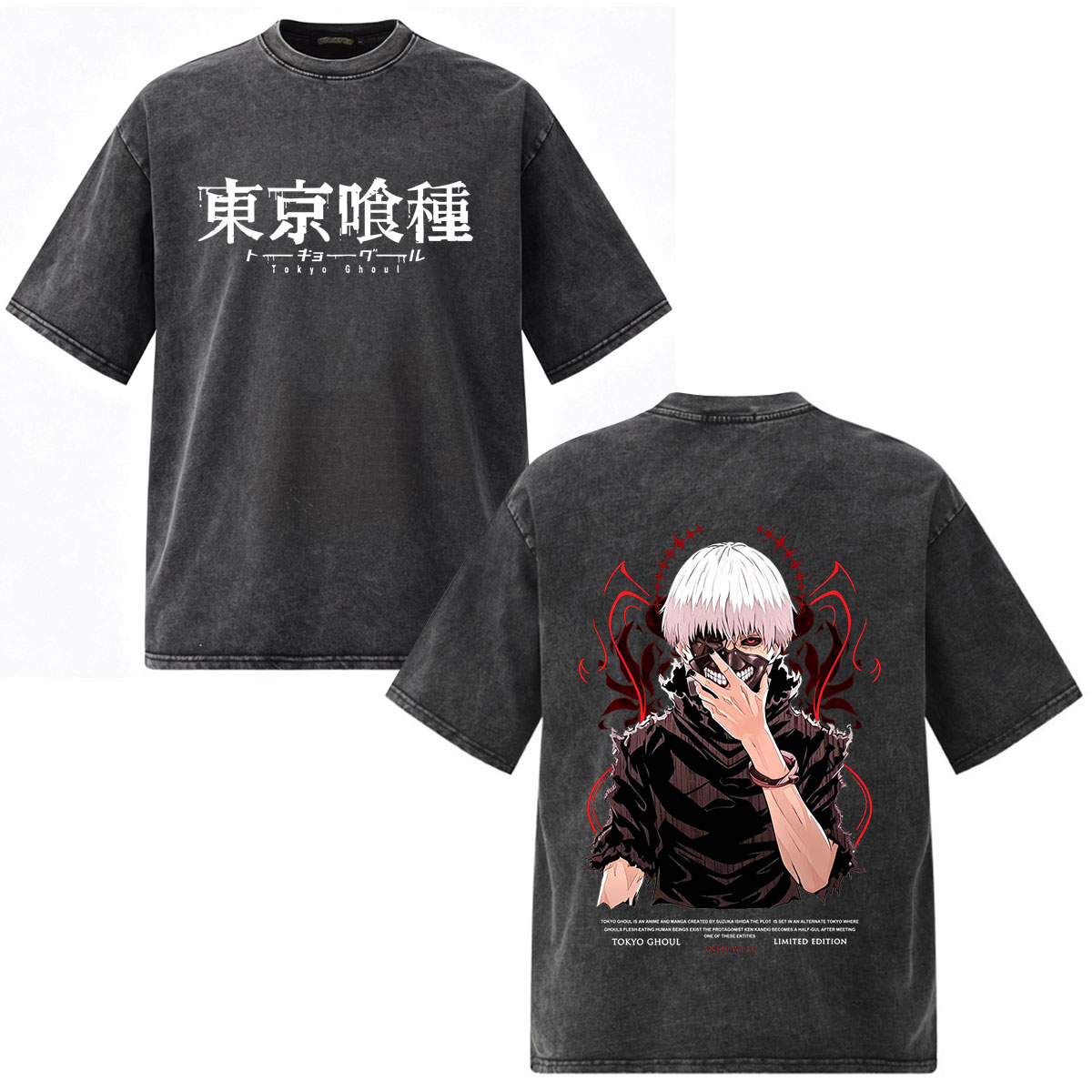 ヴィンテージウォッシュアニメ東京グールカネキケン Tシャツメ - Vintage Ken Fashion のレビューと価格