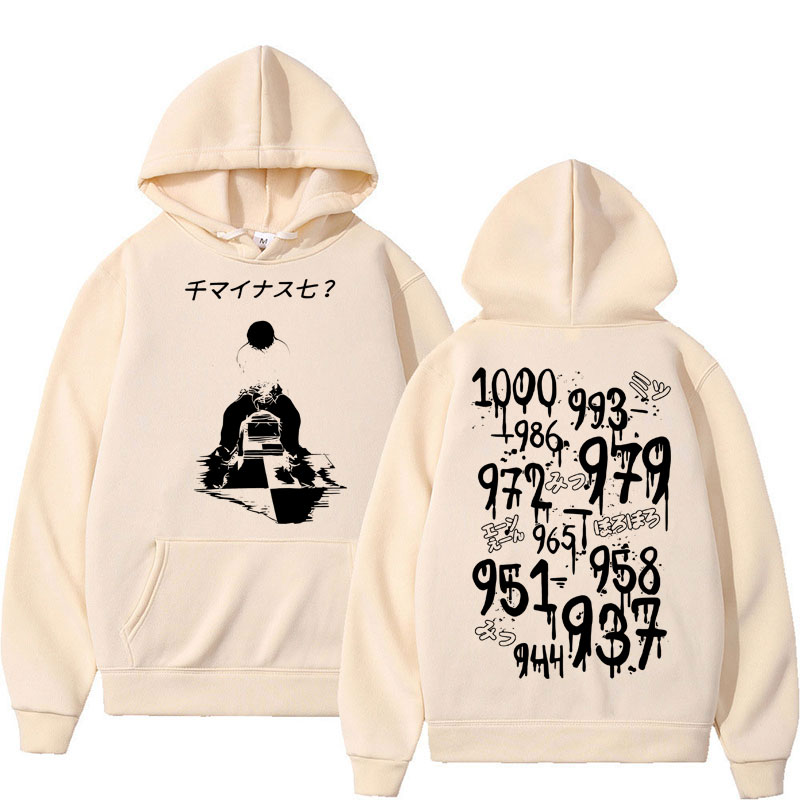 アニメ東京グールカネキケンパーカー男性女性原宿ヴィンテージフ - Vintage Ken Fashion のレビューと価格