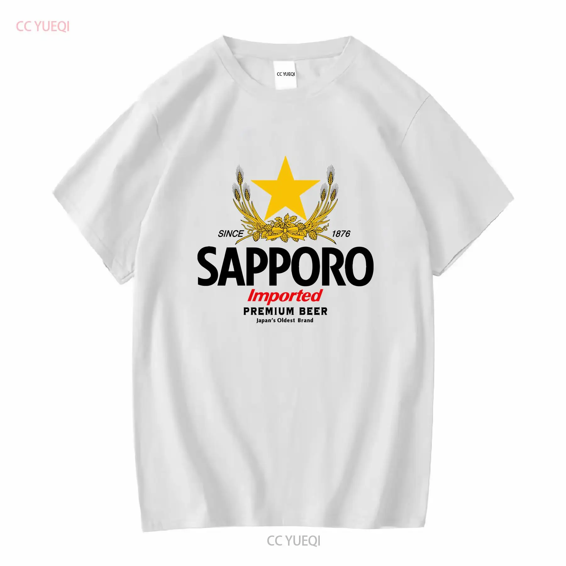 サッポロ醸造所日本のビール Tシャツ長袖または半袖ヴィンテー - Vintage Fashion Knitwear のレビューと価格