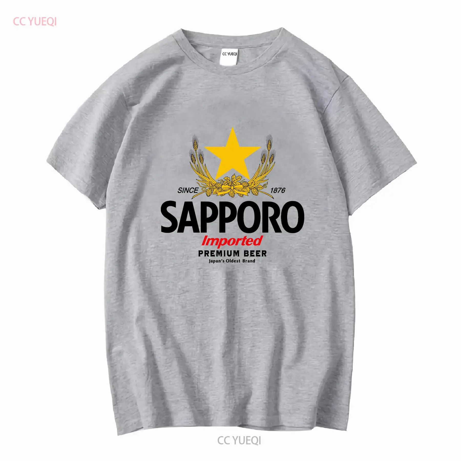 サッポロ醸造所日本のビール Tシャツ長袖または半袖ヴィンテー - Vintage Fashion Knitwear のレビューと価格