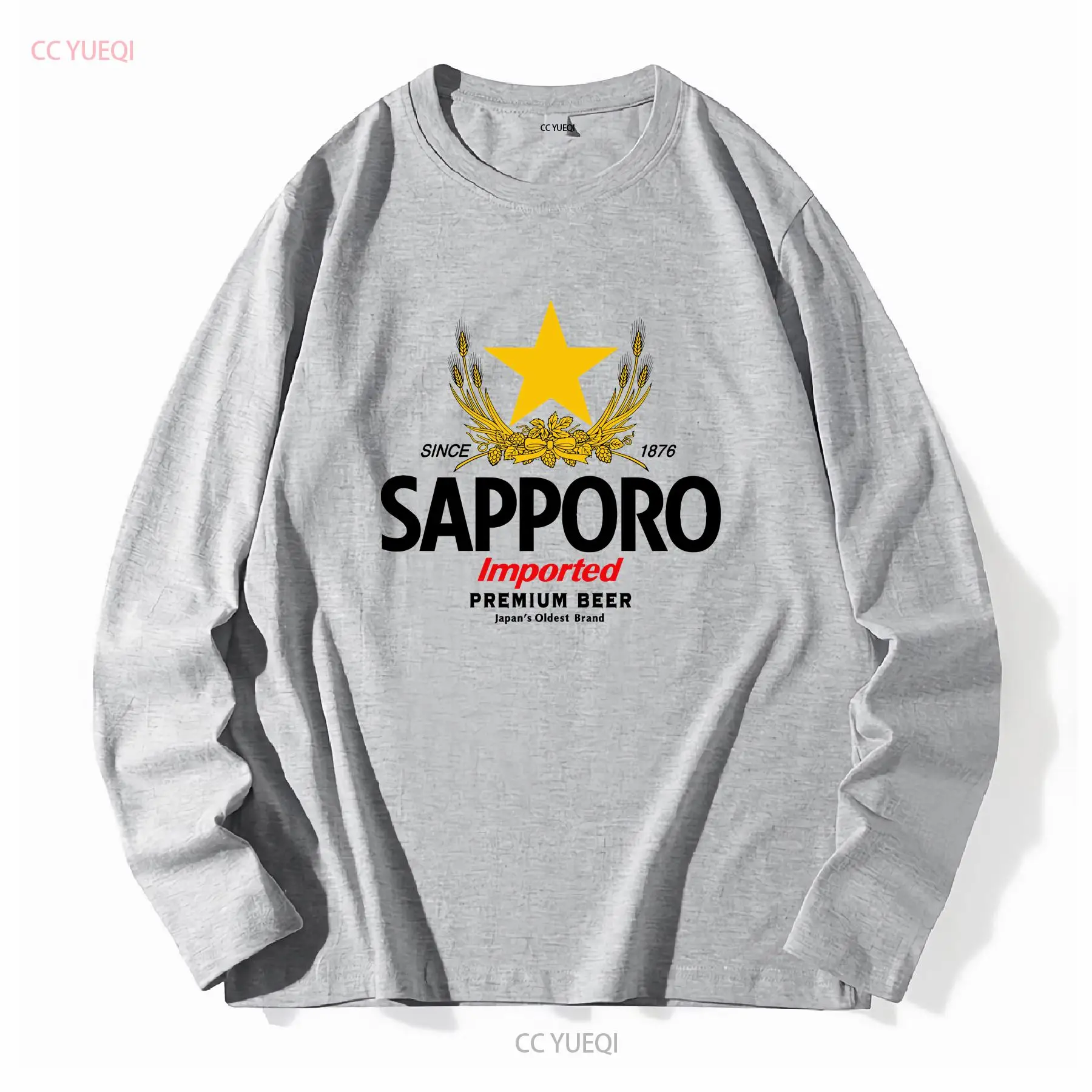 サッポロ醸造所日本のビール Tシャツ長袖または半袖ヴィンテー - Vintage Fashion Knitwear のレビューと価格